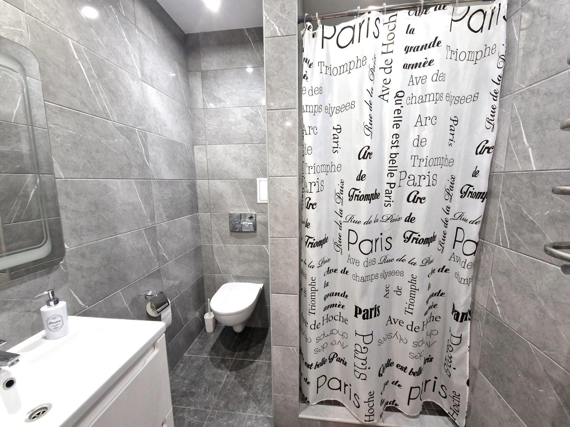 Premium On Belvedere * Ivano-Frankivsk